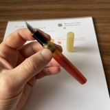 Zondaglezing voor 19 september 2021 — The Gentleman Stationer